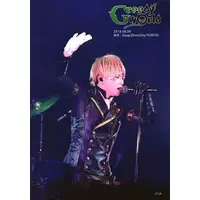 Uratanuki - Portrait - Utaite