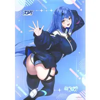 Étra - Figure - Tapestry - Aogiri High School