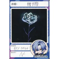 Milan Kestrel - Nijisanji Chips - Trading Card - Nijisanji