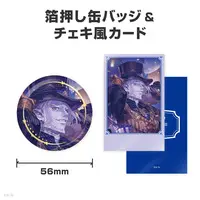 Gilzaren III - NIJISANJI Petit - Character Card - Badge - Nijisanji