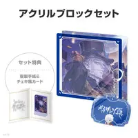 Gilzaren III - Character Card - Key Chain - NIJISANJI Petit - Acrylic Block - Nijisanji