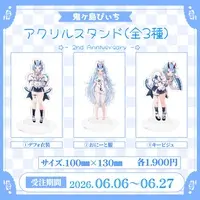 Onigashima Piiti - Acrylic stand - VTuber (Random Item)