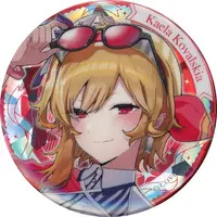 Kaela Kovalskia - Badge - hololive