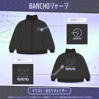 Todoroki Hajime - hololive (轟はじめ 誕生日記念2026 BANCHOジャージ)