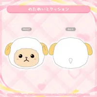 Tsunomaki Watame - hololive (角巻わため 誕生日記念2026 わためいとクッション)