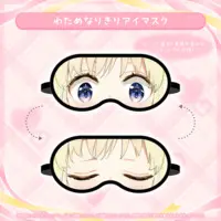 Tsunomaki Watame - Sleep Shade - hololive