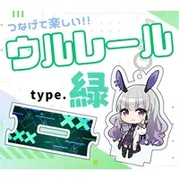 Kurousagi Uru - Acrylic Key Chain - Acrylic stand - Key Chain - VTuber