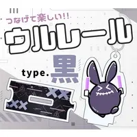Kurousagi Uru - Acrylic Key Chain - Acrylic stand - Key Chain - VTuber