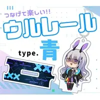 Kurousagi Uru - Acrylic Key Chain - Acrylic stand - Key Chain - VTuber
