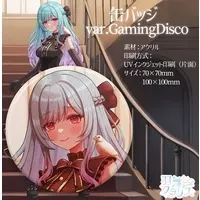 Hanemai Claris - Badge - VTuber