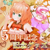 可愛宇奏花 - Key Chain - Acrylic stand - Tapestry - VTuber