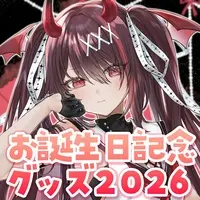 Ouma Kirara - Acrylic stand - Cushion - VTuber