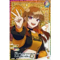 Eto - Itajaga - Trading Card - Colorful Peach