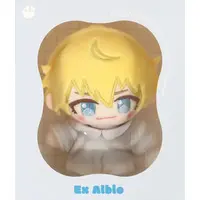 Ex Albio - Plush - Nijisanji