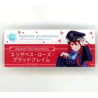 Elizabeth Rose Bloodflame - Badge - Justice