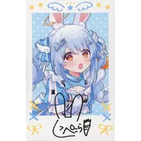 Usada Pekora - Character Card - hololive