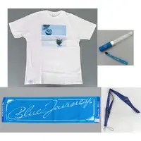 Blue Journey - Clothes - Towels - T-shirts - Pen Light