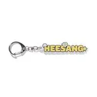 Crazy Raccoon - Key Chain