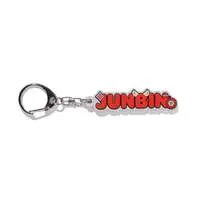 Crazy Raccoon - Key Chain