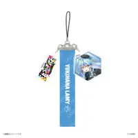 Yukihana Lamy - Acrylic Piece - Acrylic Key Chain - NePoLaBo