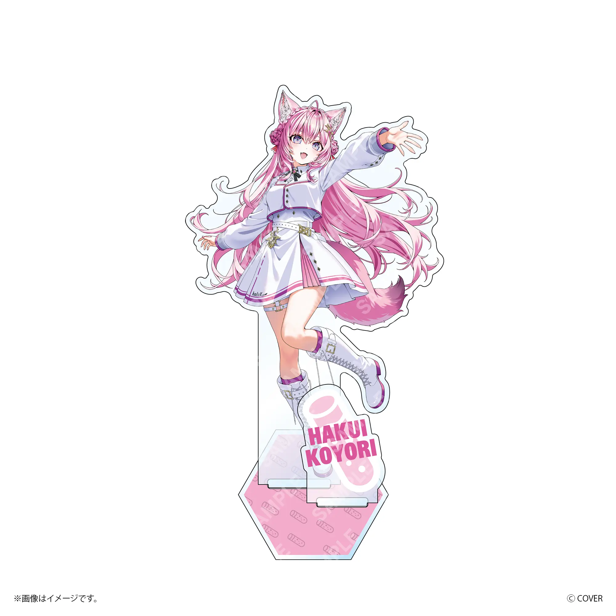 Hakui Koyori - Acrylic stand - holoX (【ねぽっくす！】 アクリル