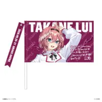 Takane Lui - Tapestry - holoX