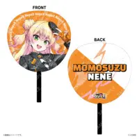 Momosuzu Nene - Paper fan - NePoLaBo