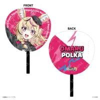 Omaru Polka - Paper fan - NePoLaBo