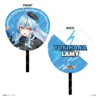 Yukihana Lamy - Paper fan - NePoLaBo