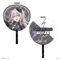 Shishiro Botan - Paper fan - NePoLaBo