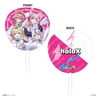 holoX - Paper fan - Takane Lui & La+ Darknesss & Hakui Koyori & Kazama Iroha