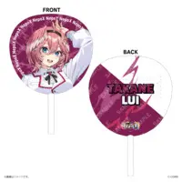 Takane Lui - Paper fan - holoX