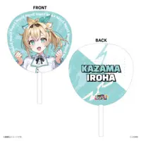 Kazama Iroha - Paper fan - holoX
