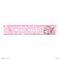 Hakui Koyori - Towels - holoX