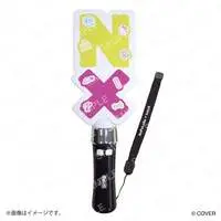 NePoLaBo - Pen Light