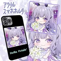Kurousagi Uru - Smartphone Accessory - Smartphone Stand - VTuber