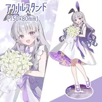 Kurousagi Uru - Acrylic stand - VTuber