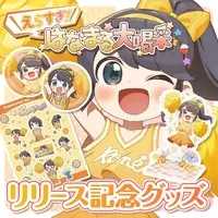 Komeda Run - Acrylic stand - VTuber