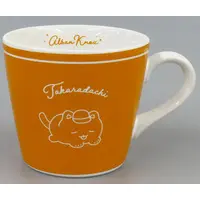 Alban Knox - Mug - Tableware - Noctyx