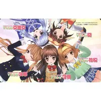 Sister Princess - Trading Card - VTuber Kaho & VTuber Sakuya & VTuber Karen