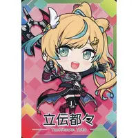 Tachitsute Toto - Nijisanji Chips - Trading Card - Nijisanji