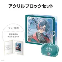 Kaisei - Character Card - Key Chain - NIJISANJI Petit - Acrylic Block - Nijisanji