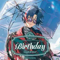 Kaisei - Stickers - Acrylic Block - Acrylic Art Plate - Acrylic Key Chain - Character Card - NIJISANJI Petit - Birthday Merch Complete Set - Nijisanji
