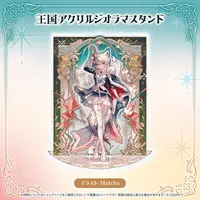 Shirakami Fubuki - Acrylic Diorama Stand - Acrylic stand - hololive