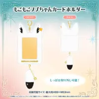 Shirakami Fubuki - Card Holder - hololive