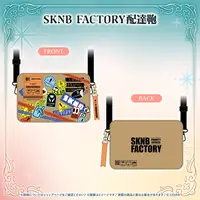 Shirakami Fubuki - hololive (白上フブキ 活動8周年記念 SKNB FACTORY配達鞄)