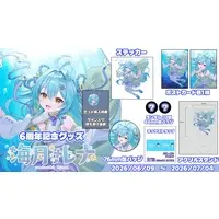 Umizuki Luna - Acrylic stand - VTuber (Random Item)
