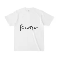 Miduki Mayoi - Clothes - T-shirts - VTuber Size-S