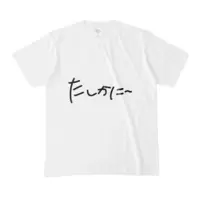 Miduki Mayoi - Clothes - T-shirts - VTuber Size-M
