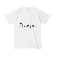 Miduki Mayoi - Clothes - T-shirts - VTuber Size-L